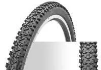 Покрышка Kenda 26″x1.95 K-922
