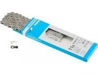 Цепь Shimano CN-HG701 11ск, 116 зв. + QuickLink