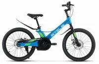Велосипед Stels Leader-210 MD 20" Z010 (Темно-синий/Зеленый)