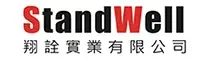 StandWell