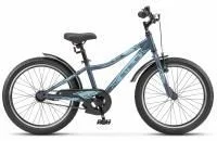 Детский велосипед Stels Pilot 210 20" Z010 (серый)