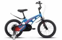 Детский велосипед Stels Galaxy KMD 16" Z010 (синий)