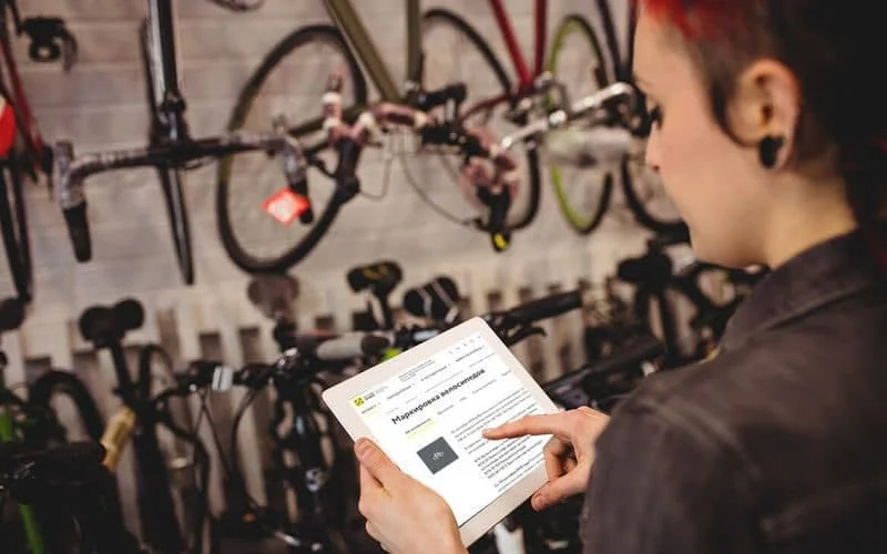 Изменения в режиме работы магазина 30 июня 2021 года