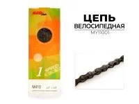 Цепь велосипедная Maya M410 1-ск. 114 зв.
