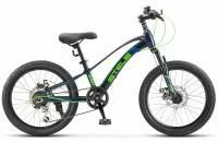 Велосипед Stels Leader-230 MD 20" Z010 (Темно-синий/Черный)