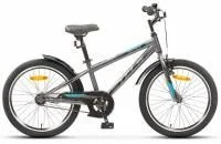 Детский велосипед Turbo 200 VC 20" (серый)