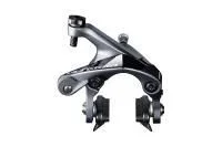 Тормоз клещевой задний Shimano Ultegra BR-R8000