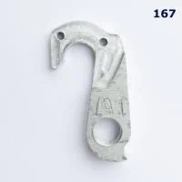Держатель заднего переключателя №167