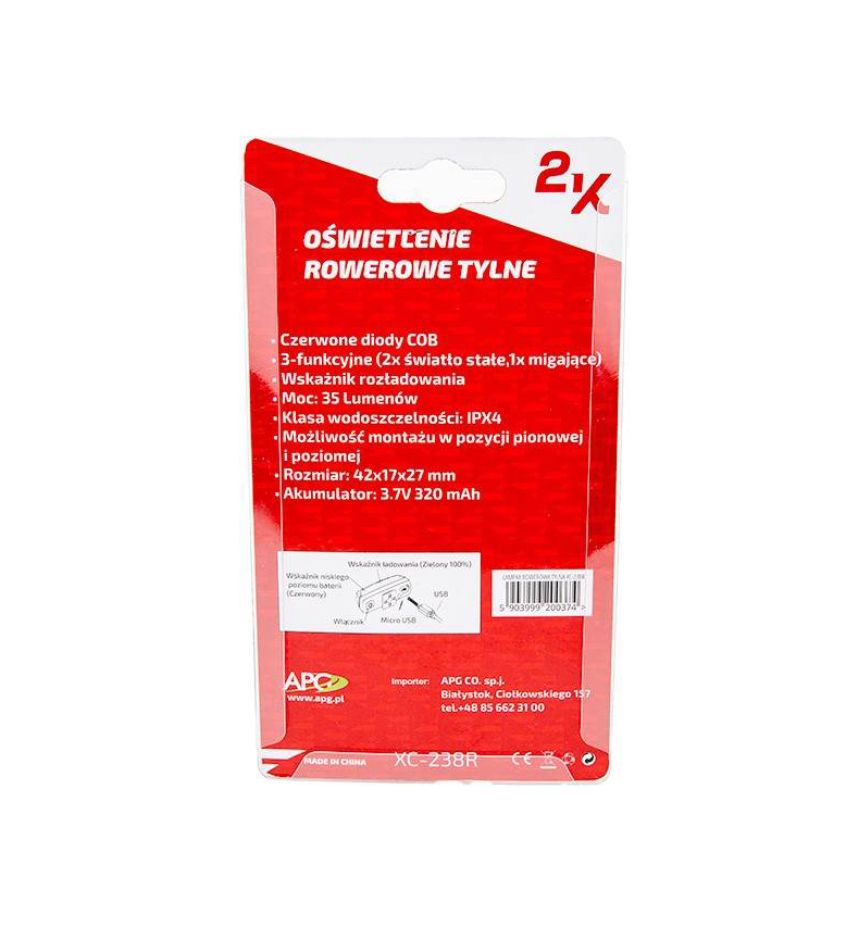 Фонарь задний 2K XC-238R