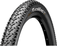 Покрышка Continental Race King 26x2.2 (55-559)