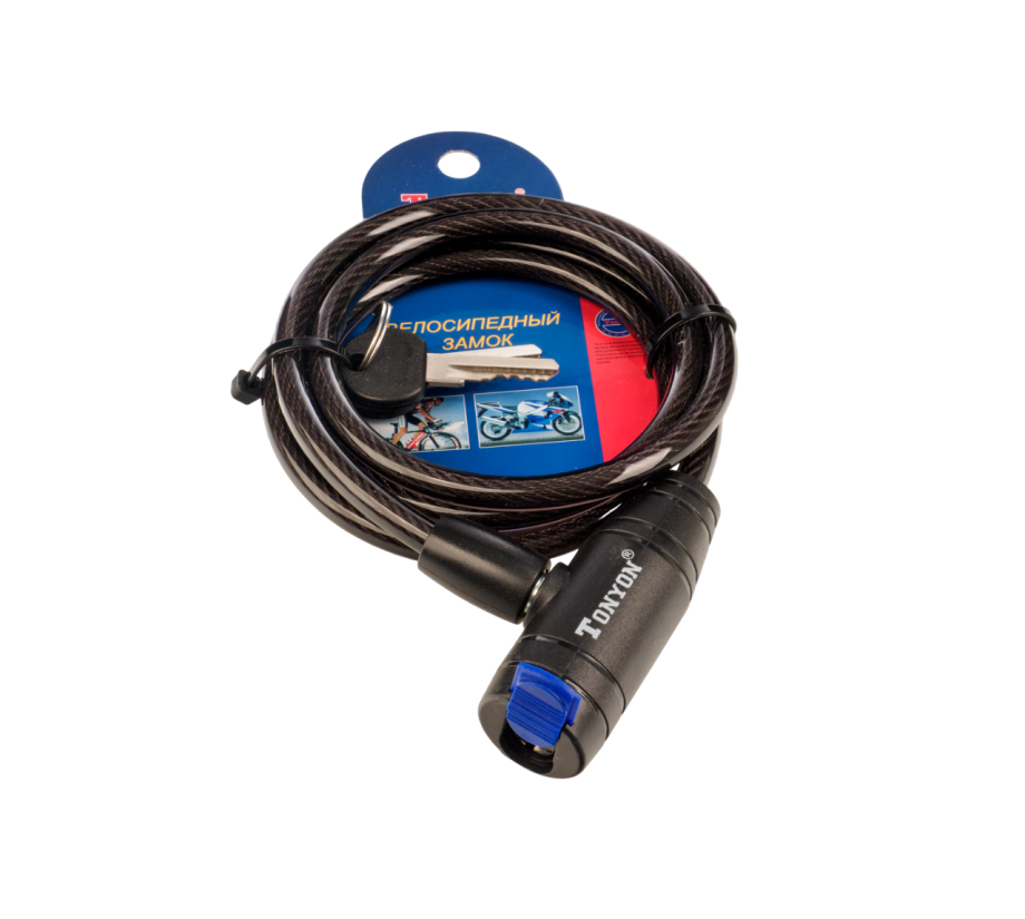 Замок велосипедный TONYON 506K-0812 (8/1200 мм)