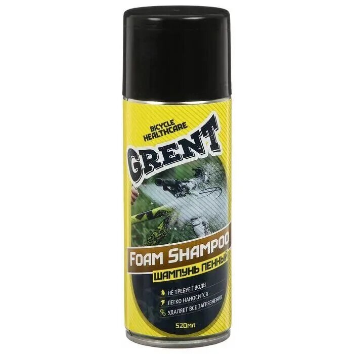 Шампунь пенный Grent 520 мл