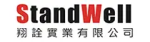 StandWell