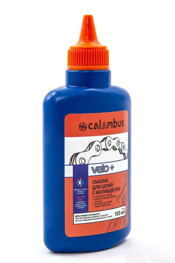 Смазка для цепи велосипедная Calambus жидкая с Молибденом (флакон, 100 мл)
