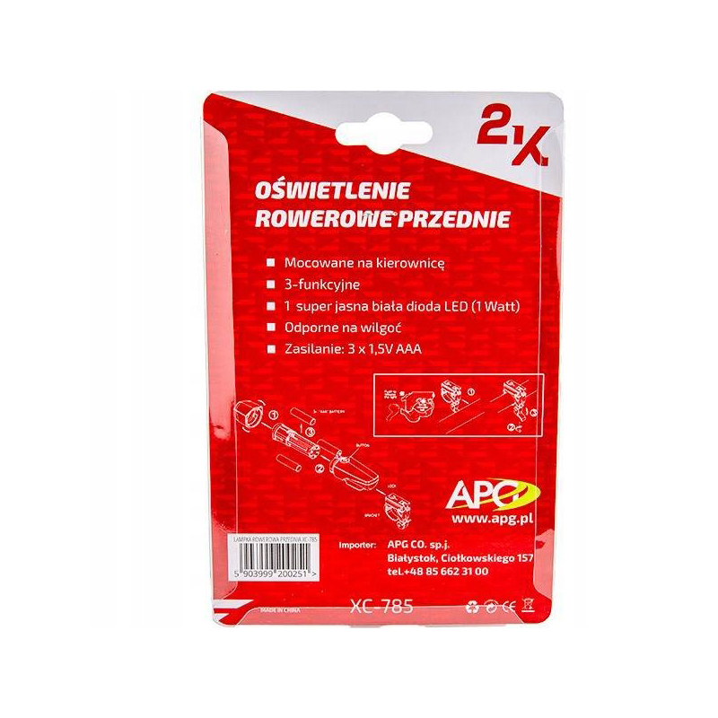 Фонарь передний 2K XC-785