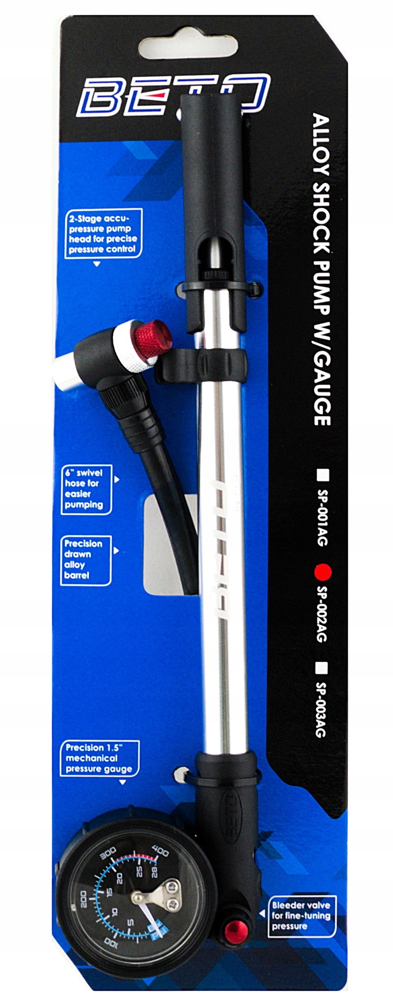 Насос BETO SP-002AG