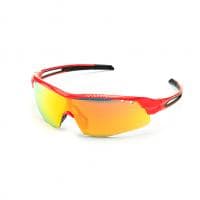 Очки солнцезащитные 2K S-15002-G (красные)