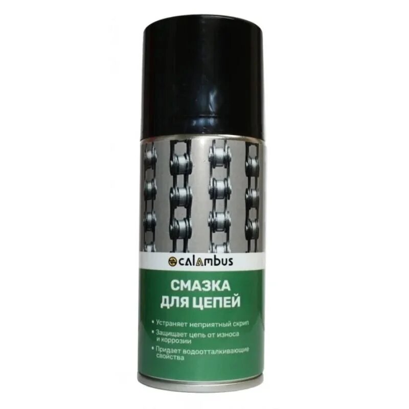 Смазка Calambus для цепей в балоне (аэрозоль, 210 мл)