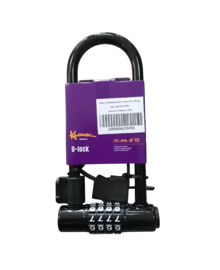 Замок U-lock Klonk 10391 (кодовый, 80x170 мм, черный)