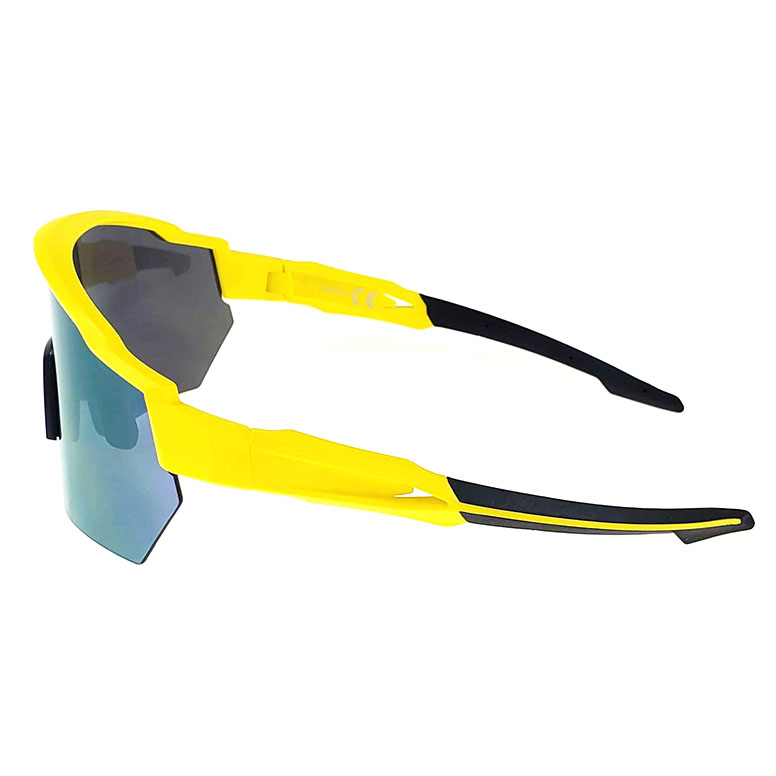 Очки солнцезащитные 2K SD-21505 (жёлтый матовый / фиолетовый revo)