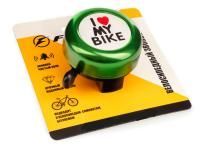 Звонок велосипедный 54 мм, TD-0602GN