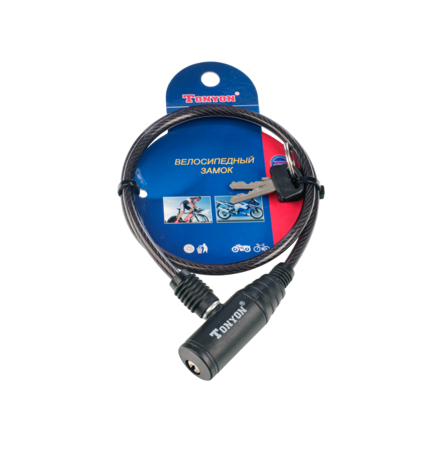 Замок велосипедный TONYON 414K-0665 (6/650 мм)