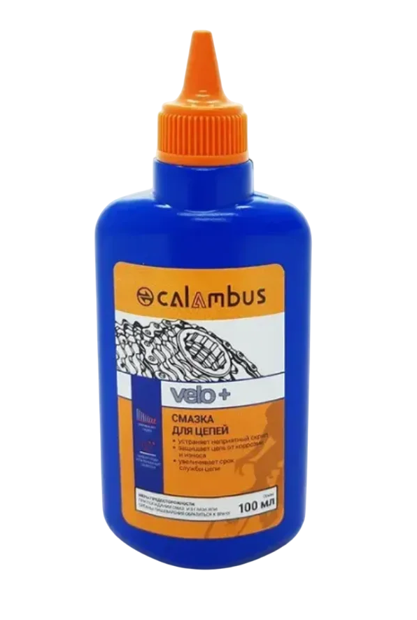 Смазка Calambus для цепей жидкая (флакон, 100 мл)