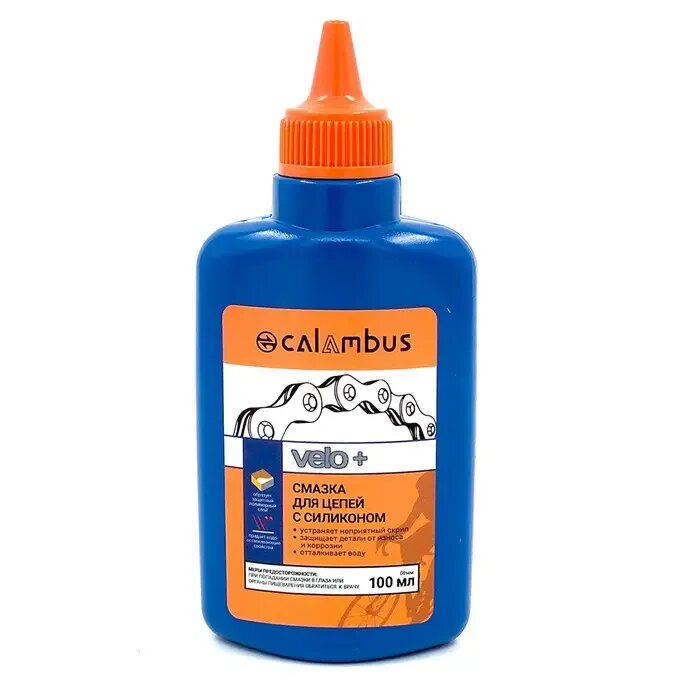 Смазка для цепи велосипедная Calambus силиконовая