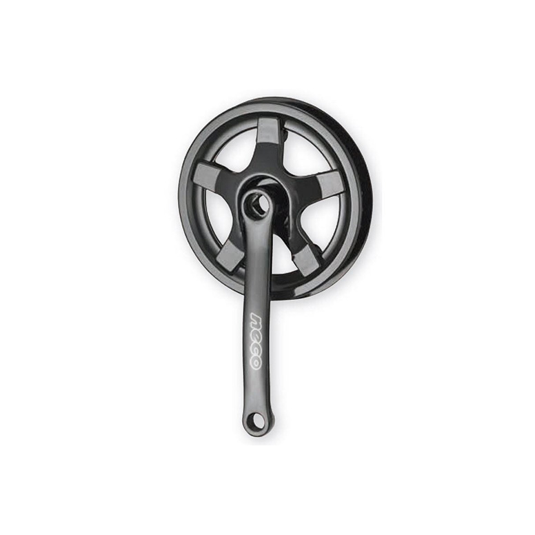 Шатуны NECO NSS-1003 (36T, с защитой, 152 мм)