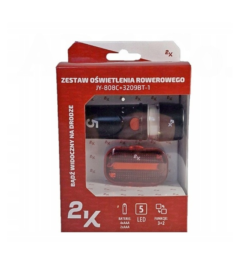 Комплект освещения 2K JY-808C+3209BT-1