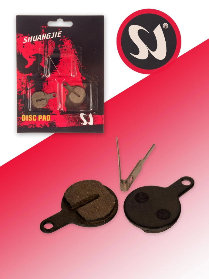 Тормозные колодки дисковые Shuangjie CS-245