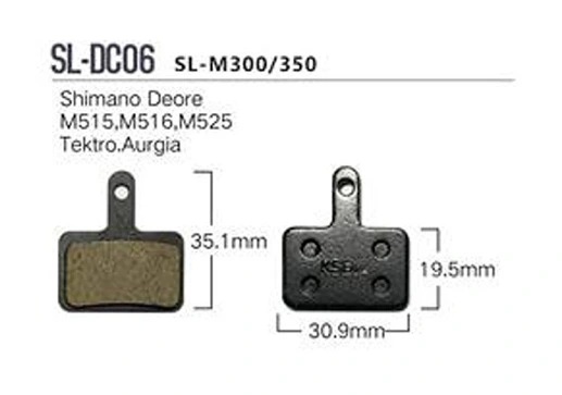 Тормозные колодки дисковые Shunfeng SL-DC06