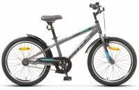 Детский велосипед Turbo 200 VC 20" (серый)