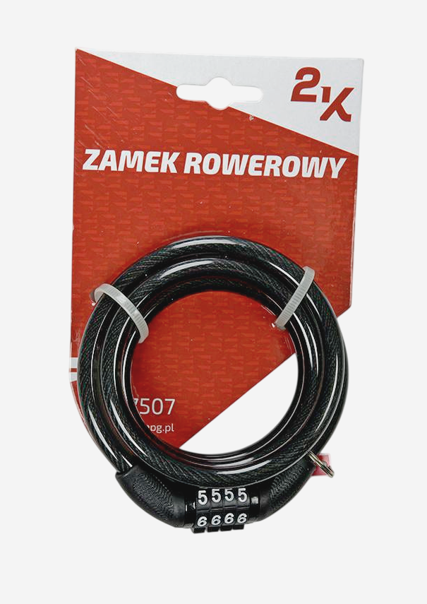 Замок кодовый 2K 87507/8-1500