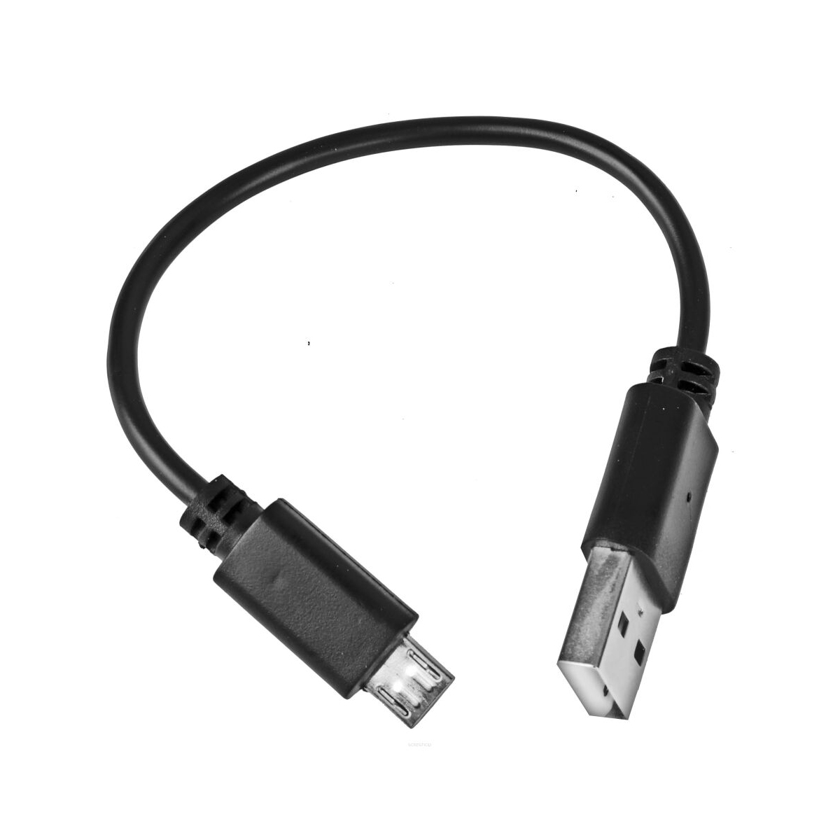 Комплект освещения 2K XC-241238 USB