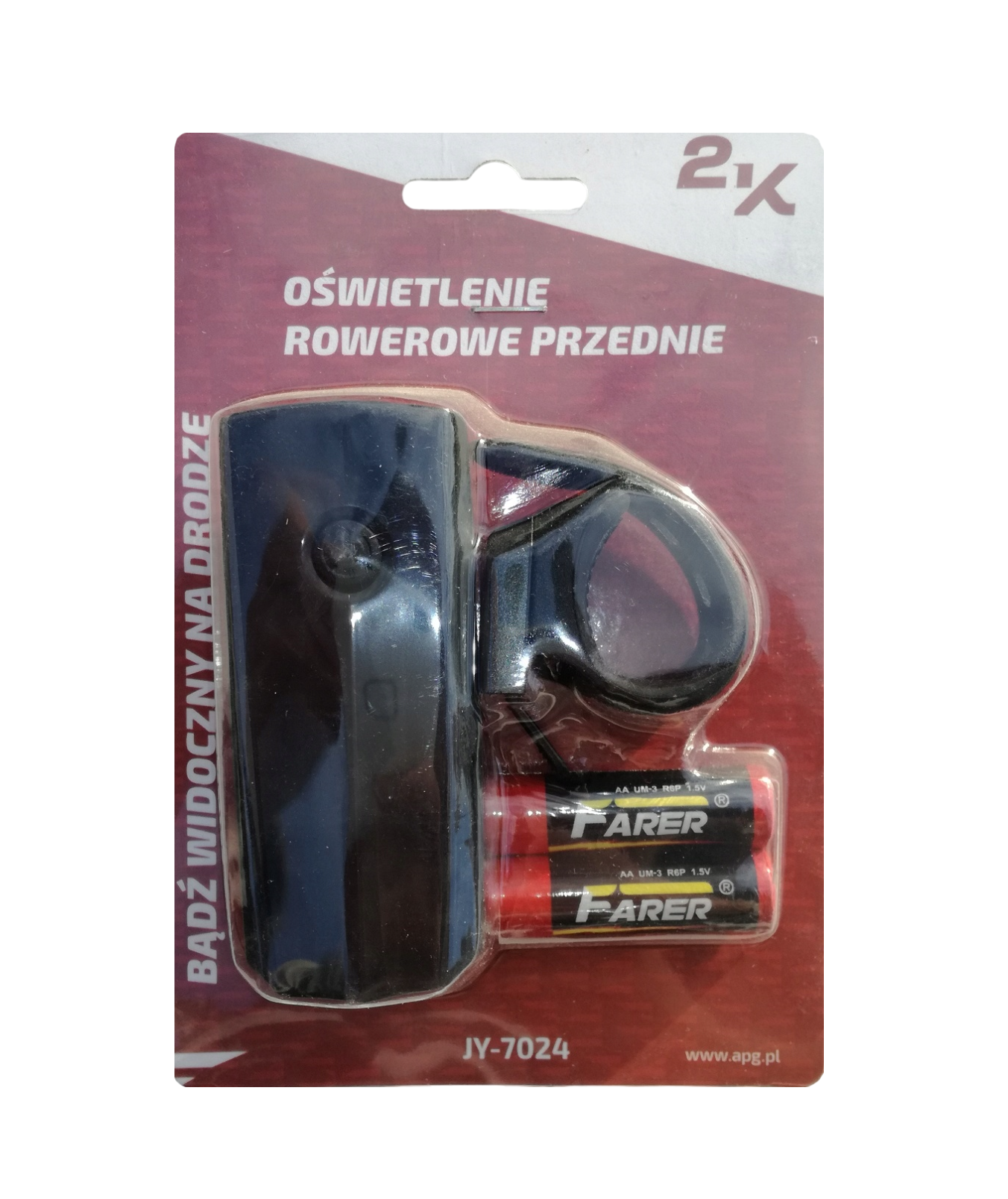 Фонарь передний 2K JY-7024