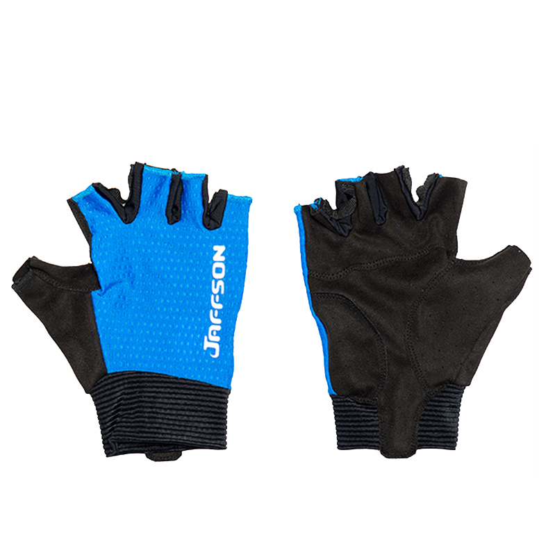 Перчатки Jaffson SCG 46-0479 (чёрный/синий)