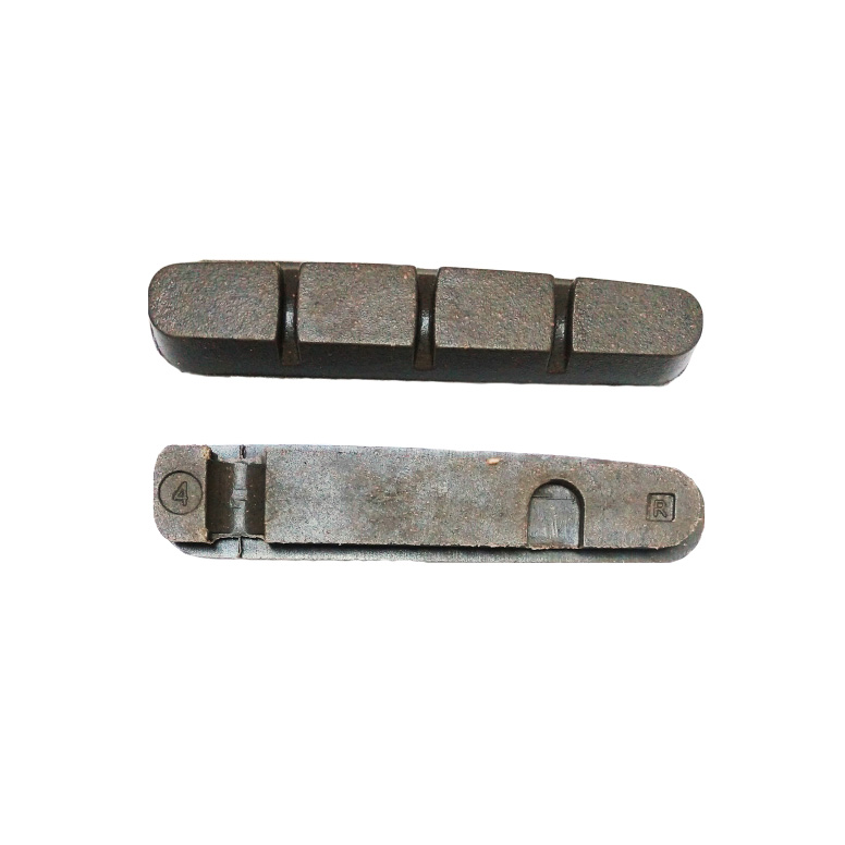 Сменные тормозные накладки Baradine MTB-453-2