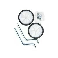 Подпорные колёса HL TW06-1+F22+01 (12-20"; белый)