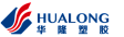 Hualong
