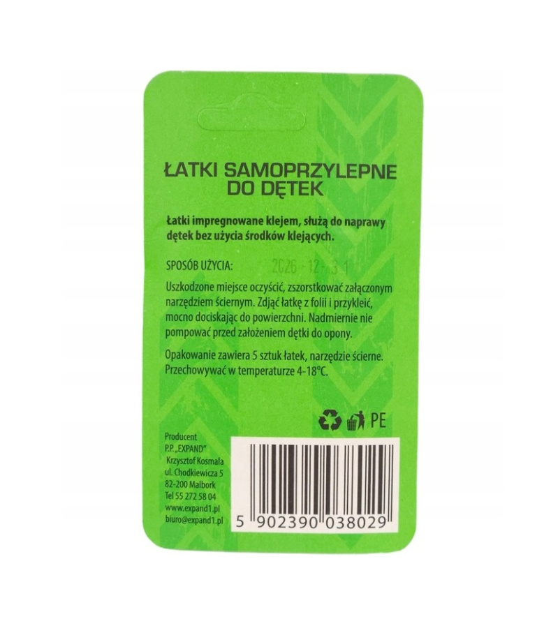 Велоаптечка Expand SPEED