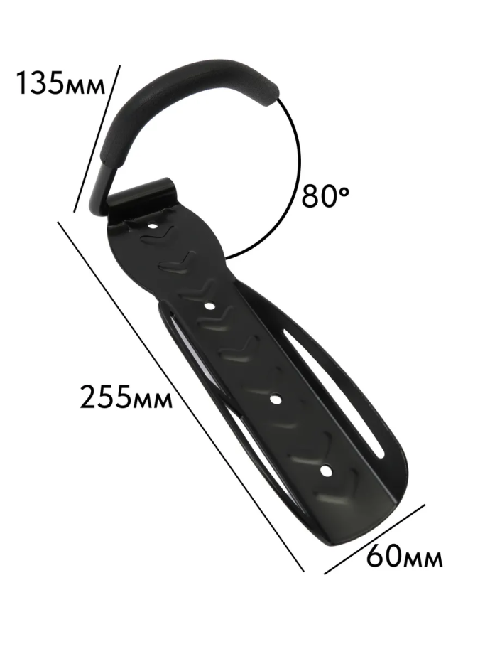 Крепление велосипеда Haiwey HW 350020 (чёрное)